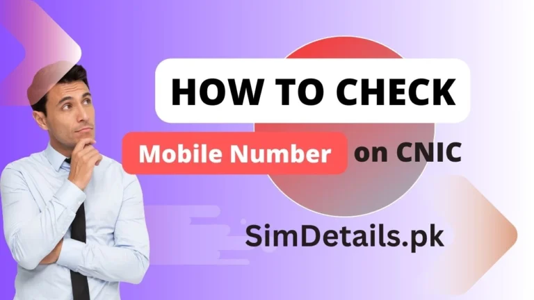 How to Check Mobile Number on CNIC