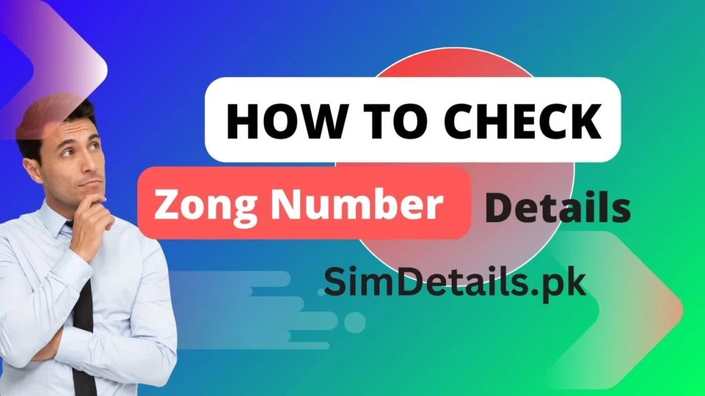 How to Check Zong Number Details 